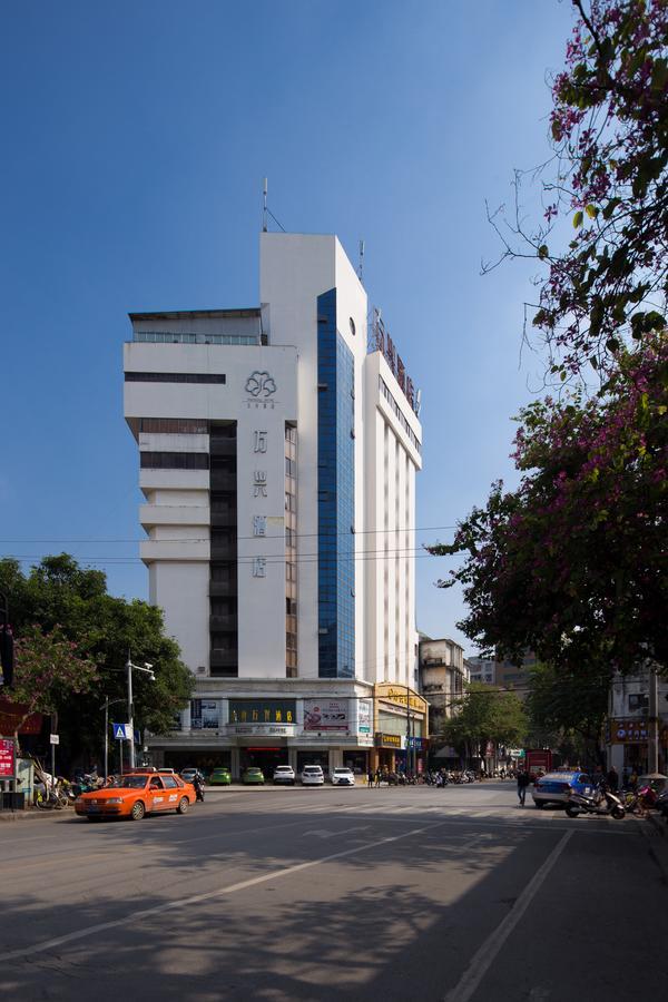 Wanxing Hotel Chao Yang Square Branch Nanning Esterno foto